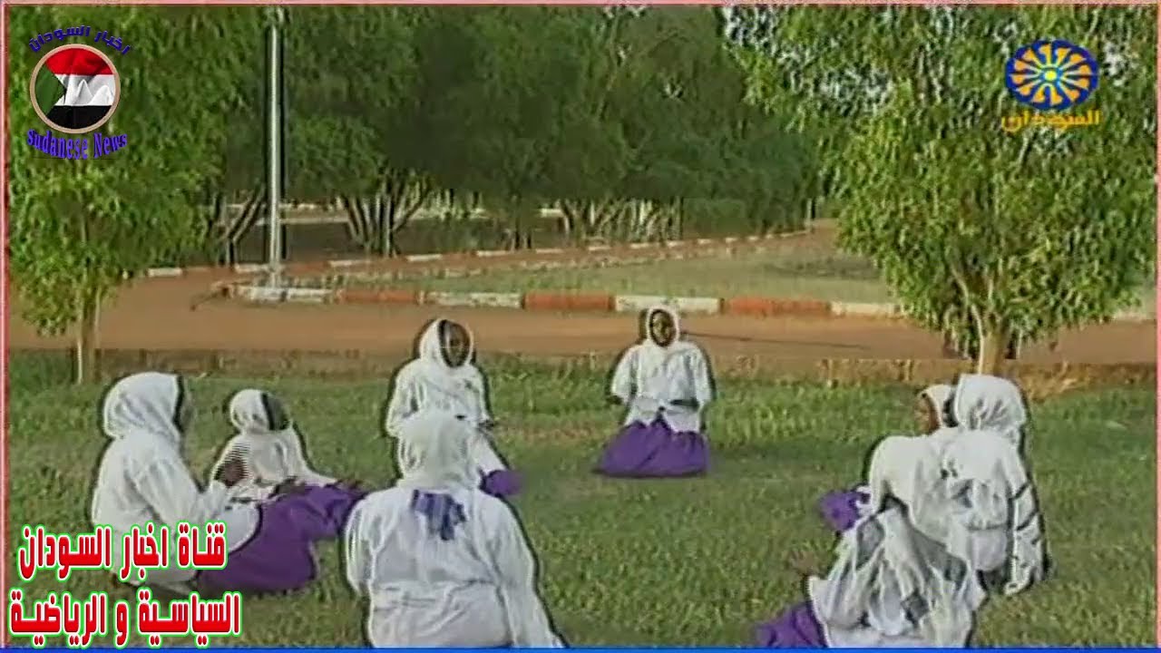 الاغنية التي تذكر كل سوداني بايام الطفولة خواطر فيل النور الجيلاني الكليب الاصلي عيد الفطر 2017