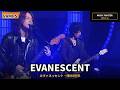 [TV Live] VAMPS (뱀프스) - EVANECENT + Sub. English [CC]