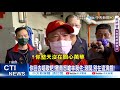 【每日必看】林昶佐設局大嗆柯P 挺綠會長殺出痛罵! 蔡壁如曝真正原因@中天新聞  20210703