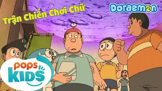 [S11] Doraemon - Tập 565 - Trận Chiến Chơi Chữ - Hoạt Hình Tiếng Việt