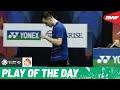 HSBC Play of the Day | Catch the mesmerising rally in a nail-biting match!