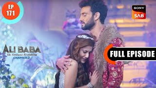 Marjina's Choice - Ali Baba - Ek Andaaz Andekha - Chapter 2 - Ep 171 - Full Episode - 8 Mar 2023