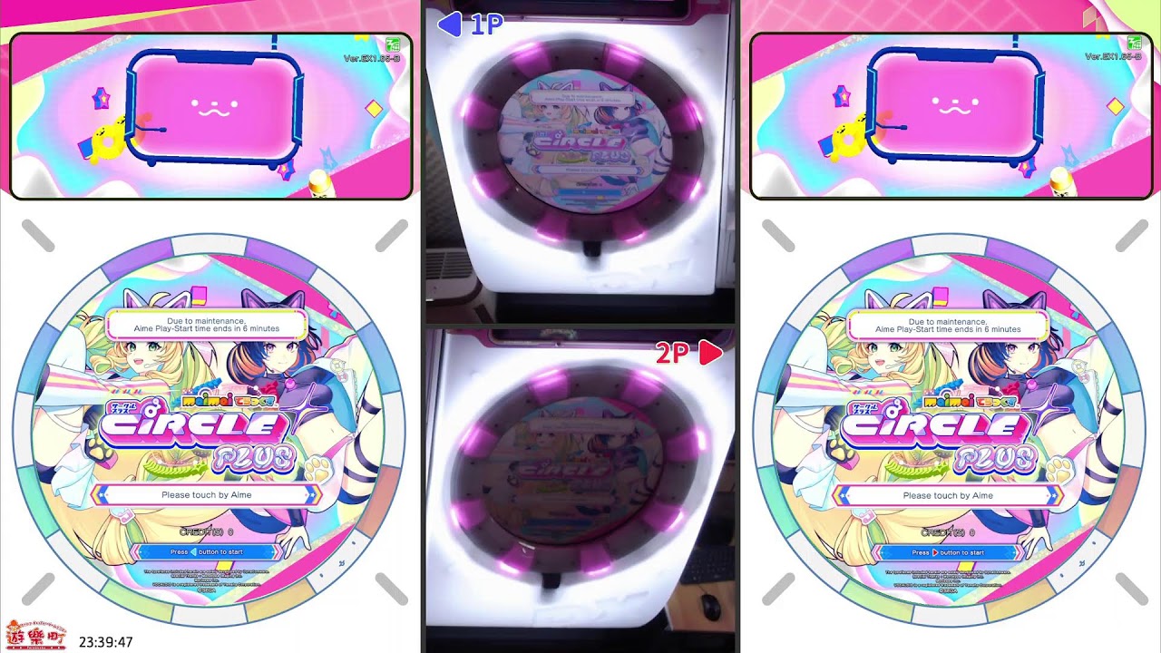 3號機) maimai DX 配信＠ゲームセンター遊楽町マカオ (Sep-06-2026