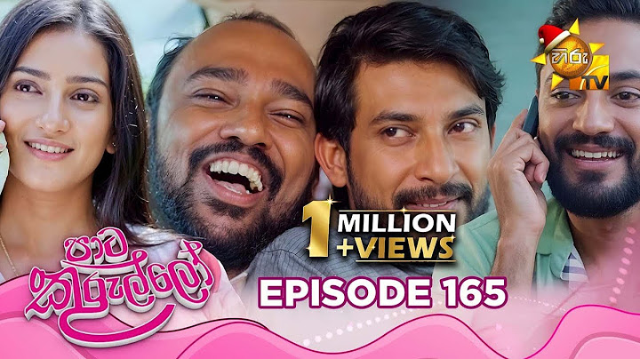 Paata Kurullo - පාට කුරුල්ලෝ | Episode 165 | 2024-12-26 | Hiru TV