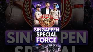 India’s First Drone-Powered Women Police Force? | Singappen Special Force Explained | NEXT IAS