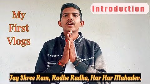My First Vlog | Introduction vlog ||#video #firstvlog #viral