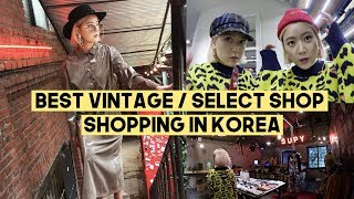 Shopping in Korea: BEST Retro/Select Shop | Q2HAN