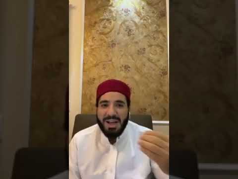 براءه القاضي ابي يعلى من فرية التجسيم