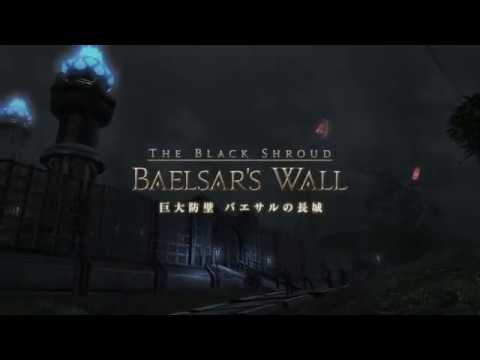 【FF14】忙しい機工士のための簡単ID解説　バエサルの長城