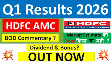 HDFC AMC Q1 results 2026 | HDFC AMC results today | HDFC AMC Share News | HDFC AMC Share latest news