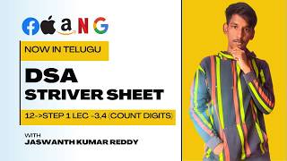 JAVA STRIVER SHEET DSA IN TELUGU | MY STORY &amp; JOURNEY
