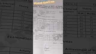 9th class ka result oy Paa S Ho gay a #yt#shortvideo