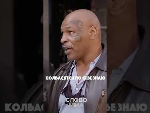 Джеймс Бастер Дуглас 2020
