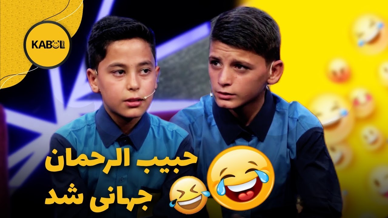 آهنگ حبیب الرحمان به سطح بین الملل نشر شد