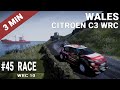 45 WRC 10 Dayinsure Wales Rally GB 3 Min Race Citroën C3 WRC mp3