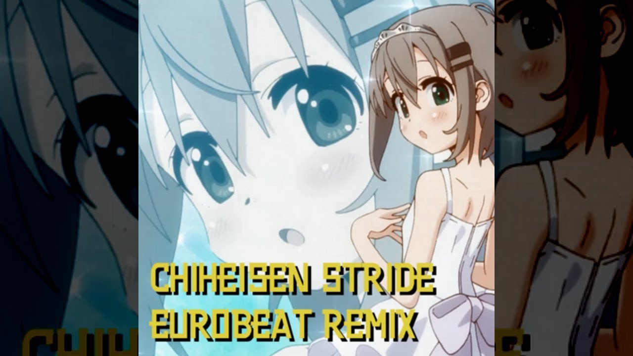 Shioharu S Eurobeat 地平線ストライド Eurobeat Remix