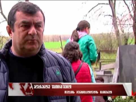 26 წელი 1989 წლის 9 აპრილის ტრაგედიიდან