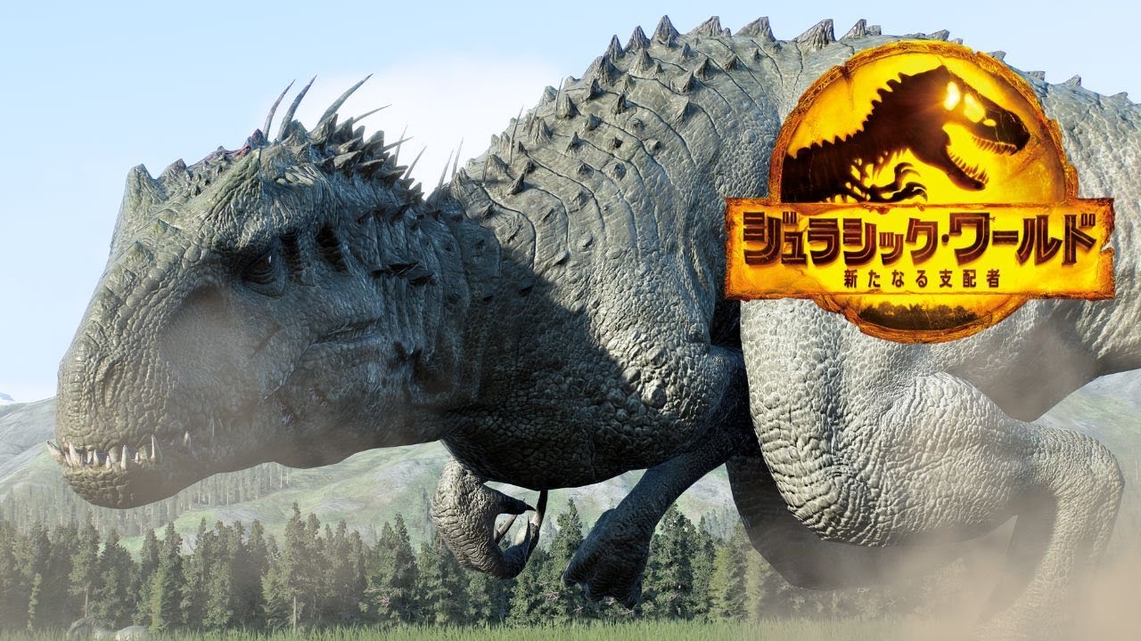 ジュラシック・ワールド　インドミナス・レックス Amazon.co.jp: マテル ジュラシックワールド(JURASSIC WORLD