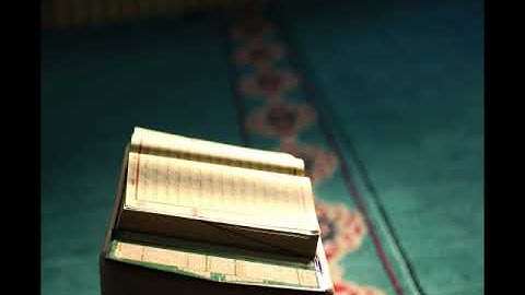 تلاوة تقشعر لها الأبدان سورة الرحمن /sourah rahman by عبدالرحمن مسعد