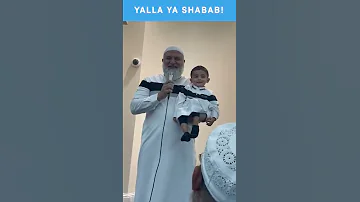 یالا یا شباب 