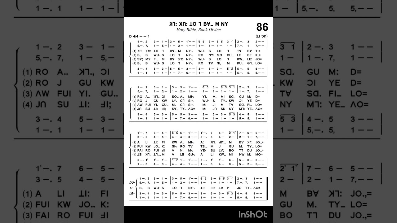 DO MU MU GW꓾ 86꓿