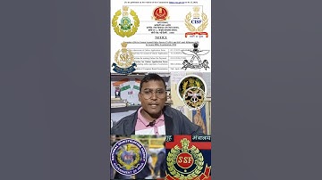 SSC GD 2026: Kon-Kon Si Posts Nikalti Hai? | Full Post List Explained 🔥 #ssc #gd #shorts