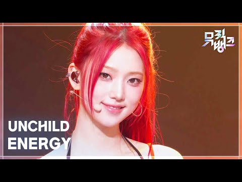 ENERGY - UNCHILD [뮤직뱅크/Music Bank] | KBS 260529 방송
