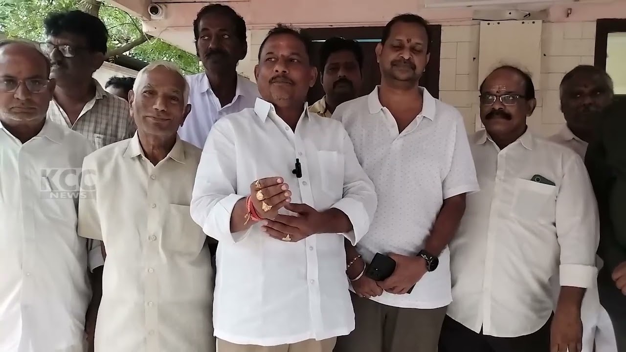 KAPU SANGAM DENTAL DOCTERS || 24-12-2024 KCC NEWS ||