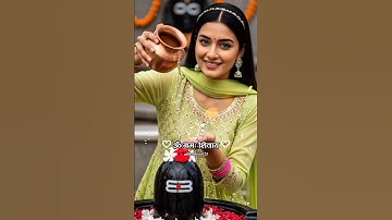 Waking up early in the morning, let one name come to your lips! Mahadev status video! #mahadev #l...