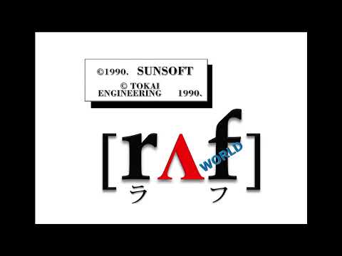 RAF world remastered