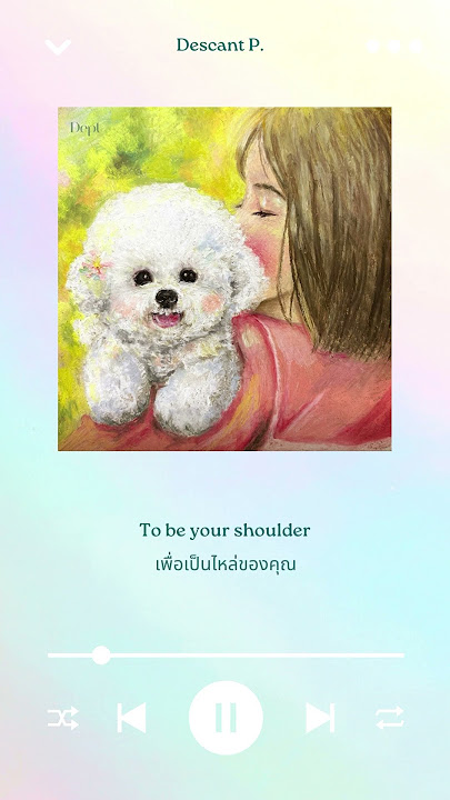 แปลไทย / Lyrics | Dept - By Your Side (Feat. Ashley Alisha) #descant