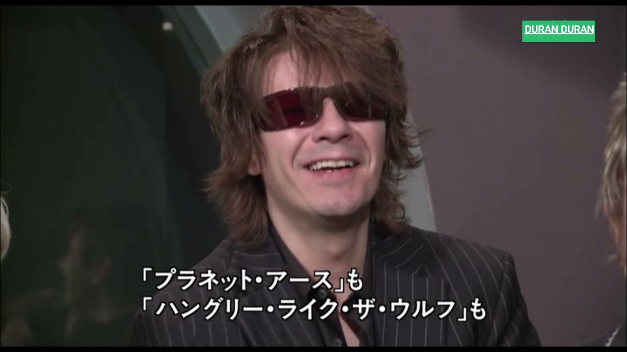 Duran Duran デュラン・デュラン Interview インタビュー Budokan 武道館 The Reunion Tour 2003