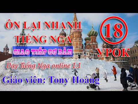 Video: Máy bay chiến đấu bunker