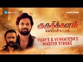 Vijay's & Venkatesh's Master stroke | Kuruthi Kalam | @MXPlayerOfficial