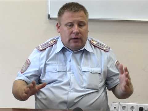 Бывший начальник гаи