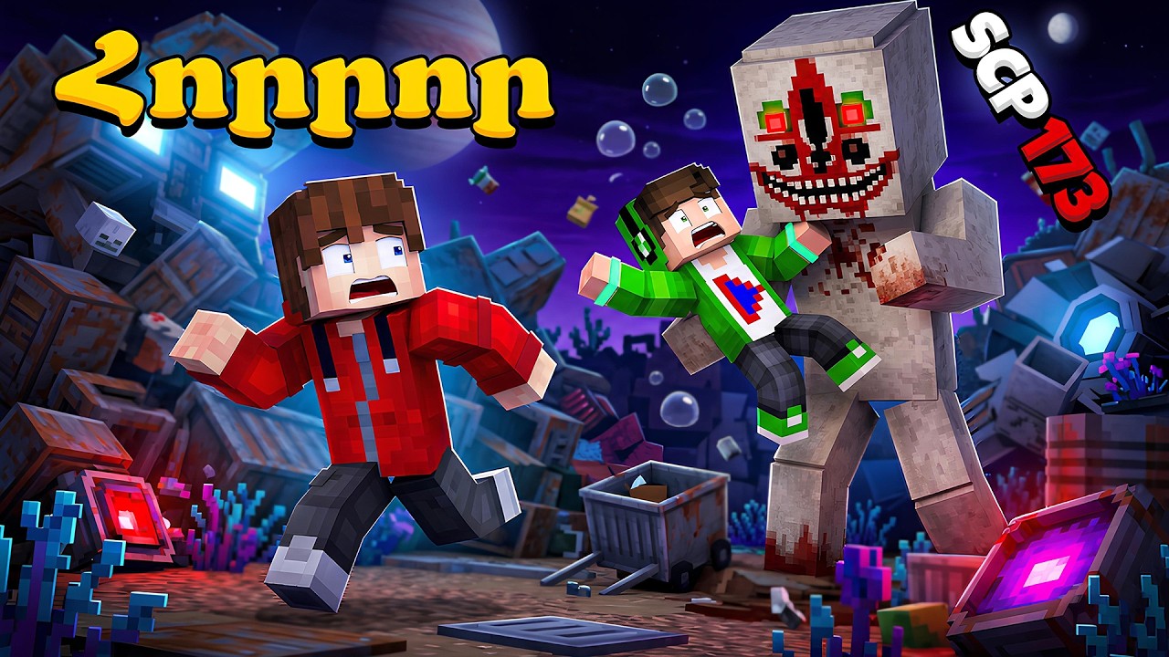 Դարք Սաքին կերավ SCP-ն Տիեզերքում! Minecraft Hayeren