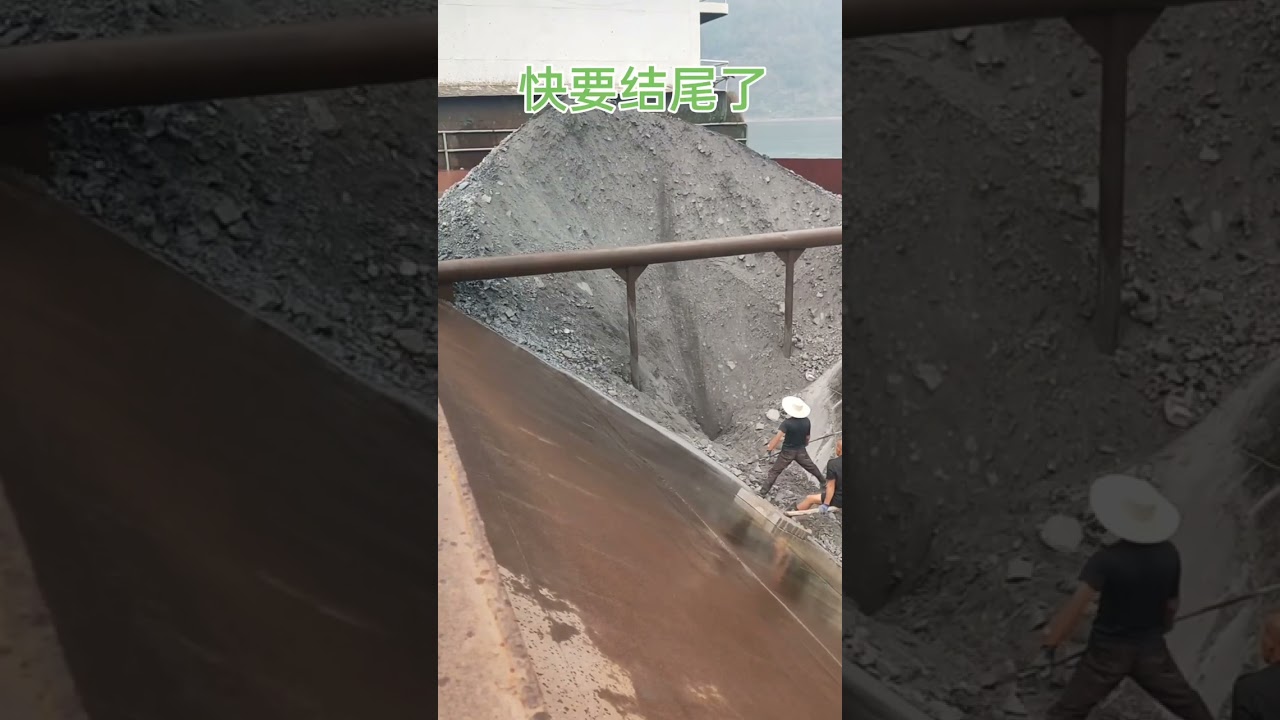 现场直击：船舶运输的艰辛与精彩  Barge unloading | Satisfying VIdeo | Relaxing video