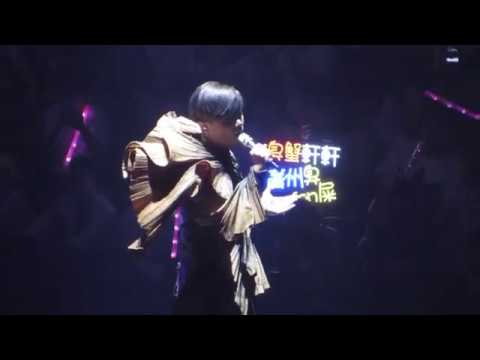 囍帖街 - 張敬軒  @HINSIDEOUT張敬軒澳門演唱會2019