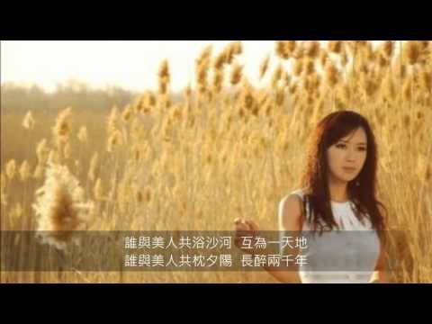 雲朵 ~ 我的樓蘭