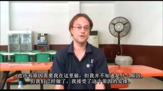 Interview with Tony Day the founder of China’s first Soup Kitchen By Gary Wood