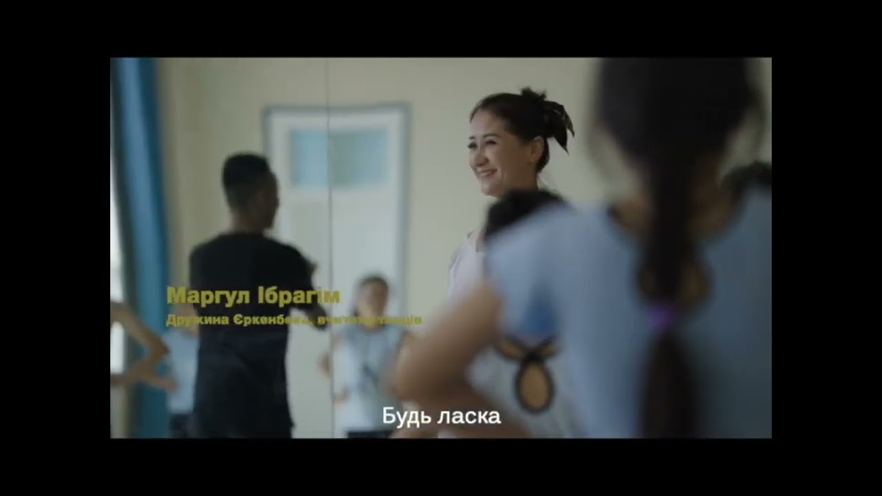 YouTube player