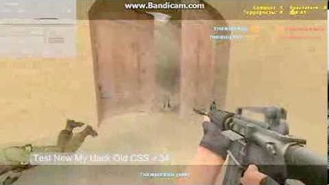 Test My New Hack Old CSS v34