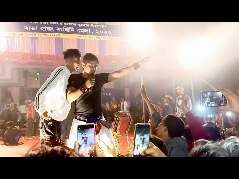 Tushar Arjun Live | Bollywood & Assamese medley |Rabha Hasong Cultural Festival2022
