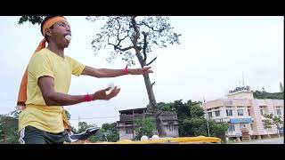 Majangdi Ni Rajapthai Samper Bodo