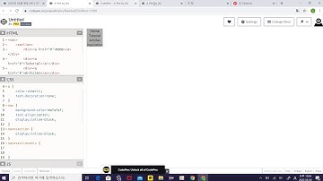 IT공부, 2020 06 04(2), 1시간 , HTML,CSS