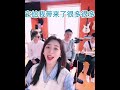 感谢华健 九妹晓旭 NG花絮片段 感谢华健 九妹晓旭 NG花絮片段