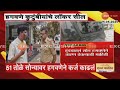 Vaishanvi Hagawan Case update | हगवणे कुटुंबीयांच्या तपासाला वेग; तपास पोलीस निरीक्षक काय म्हणाले?