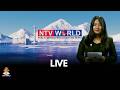 NTV WORLD Live Stream #nepal #ntvworld #nepaltelevision, 25th May 2026 Monday
