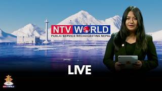 NTV WORLD Live Stream #nepal #ntvworld #nepaltelevision, 25th May 2026 Monday