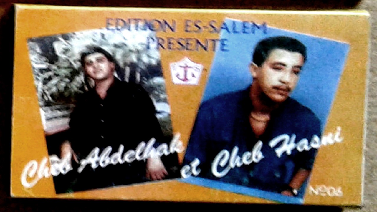 TÉLÉCHARGER CHANSON TRES TRES RARE DE MAR7OUM CHEB HASNI A TRES CHEB A DE MAR7OUM RARE HASNI TRES TÉLÉCHARGER CHANSON